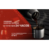 Термос NATUREHIKE Q-9H NH19SJ010 1000ml черный, 6927595740248